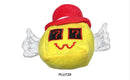 Peluche Steal a Brain Bug Cubo Amarillo